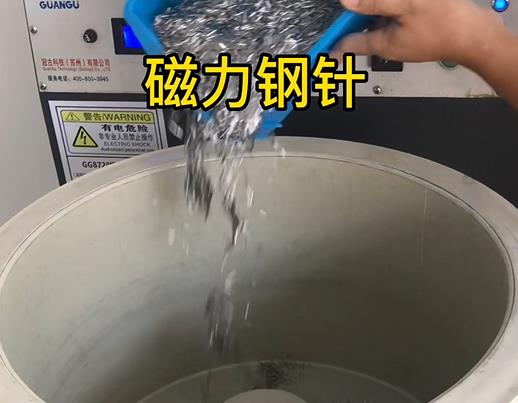 晋宁不锈钢箍用钢针